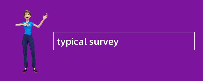 typical survey