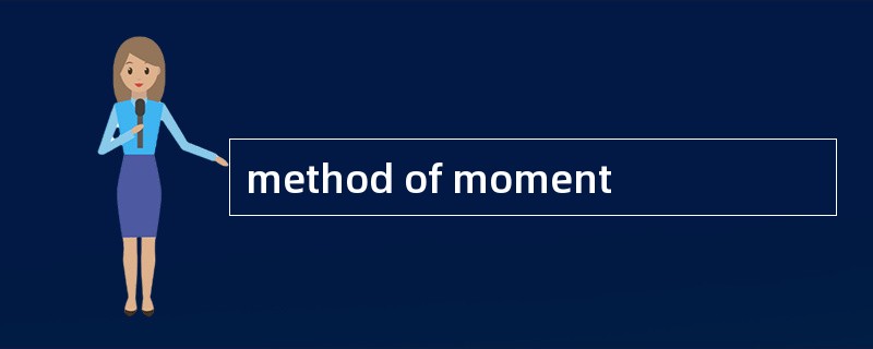 method of moment