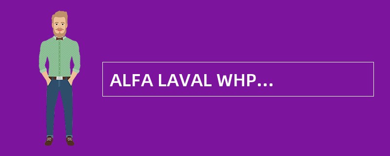 ALFA LAVAL WHPX型分油机停止分油工作时，将P1与P2管关闭的目的是