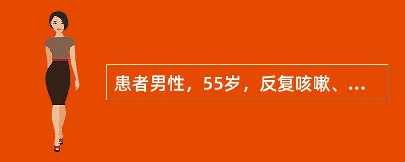 患者男性，55岁，反复咳嗽、咳痰、气喘10余年，并胸闷、气促一周。体检：半卧位，