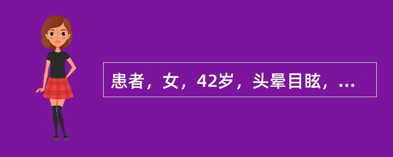 患者，女，42岁，头晕目眩，目赤肿痛，翳膜遮睛，视物昏糊，多胀。用药宜首选（）