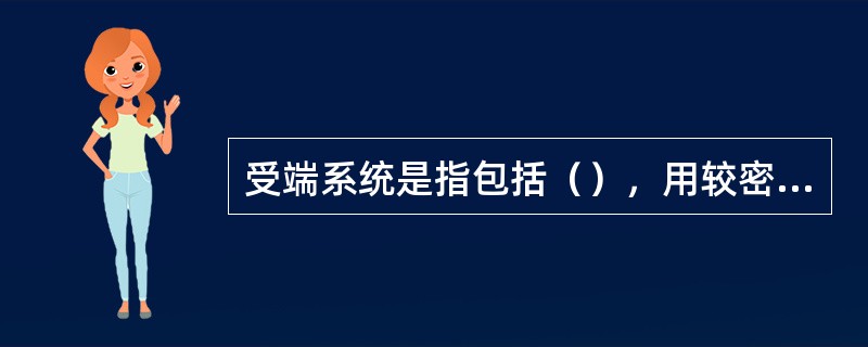 受端系统是指包括（），用较密集的电力网络将负荷和这些电源联接在一起的电力系统。