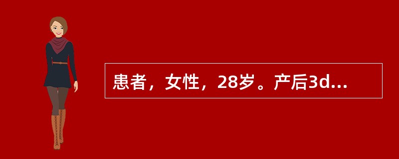 患者，女性，28岁。产后3d，一直坚持母乳喂养，现乳头红，局部糜烂、裂开，哺乳时