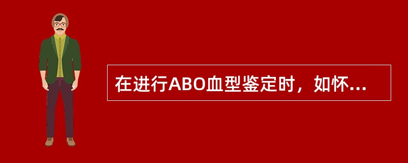 在进行ABO血型鉴定时，如怀疑血清中有抗A1抗体时，应使用（）