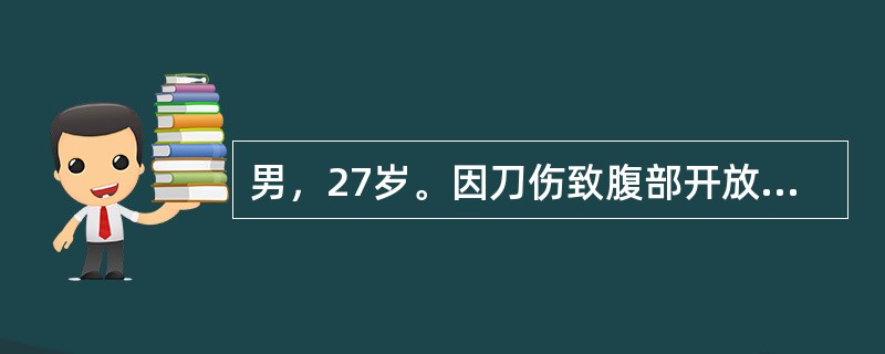 男，27岁。因刀伤致腹部开放性损伤，部分肠管脱出，其紧急处理措施是（）