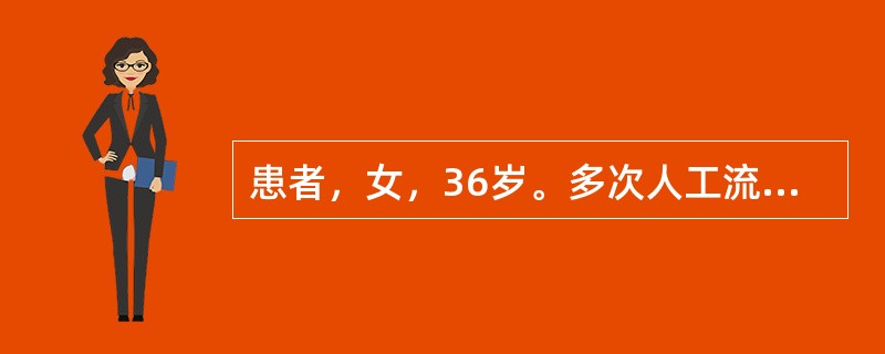 患者，女，36岁。多次人工流产。近半年每于经期刚过即出现大便泄泻，天亮前即泻，伴