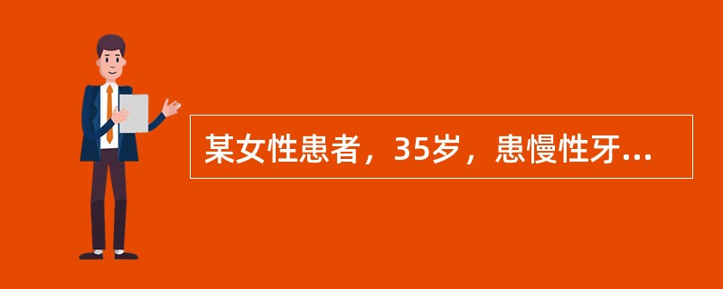 某女性患者，35岁，患慢性牙周炎，经医生治疗后，左下第一磨牙根分叉处探诊仍出血。