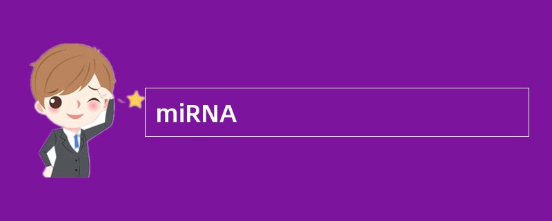 miRNA