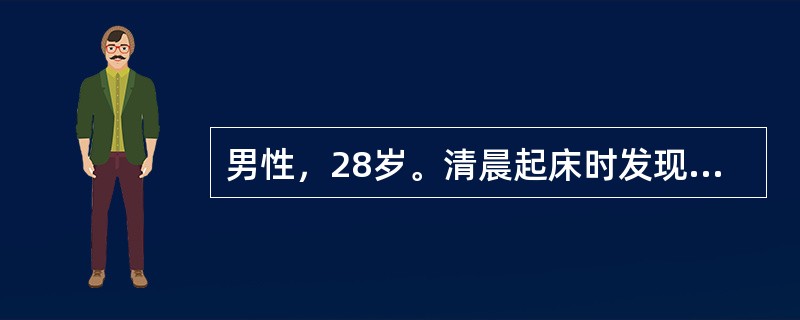 男性，28岁。清晨起床时发现四肢无力，近端尤甚，且逐渐加重。体检：四肢近端肌力Ⅱ