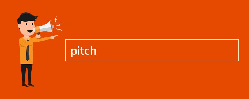 pitch