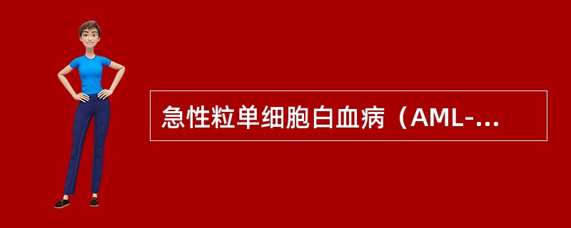 急性粒单细胞白血病（AML-M4Eo）亚型的特异性染色体异常是（）