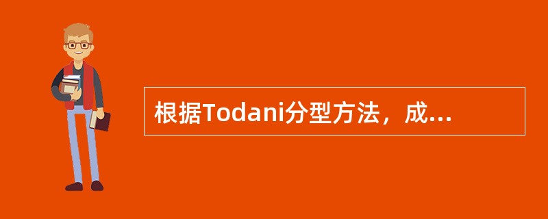 根据Todani分型方法，成人先天性胆管囊状扩张症Ⅰa型是指（）.