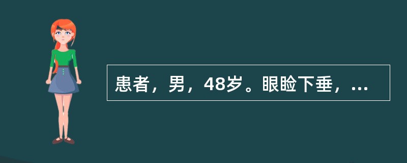 患者，男，48岁。眼睑下垂，胸痛1个月。X线平片如下图所示。该病例组织学分型分为