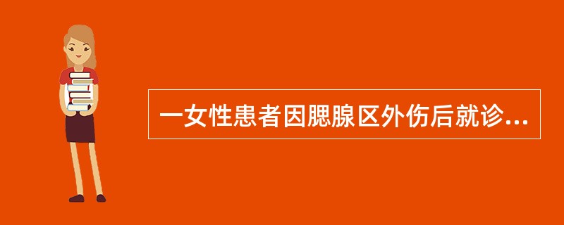 一女性患者因腮腺区外伤后就诊，临床检查发现同侧眼睑闭合不全，考虑为面神经哪一个分