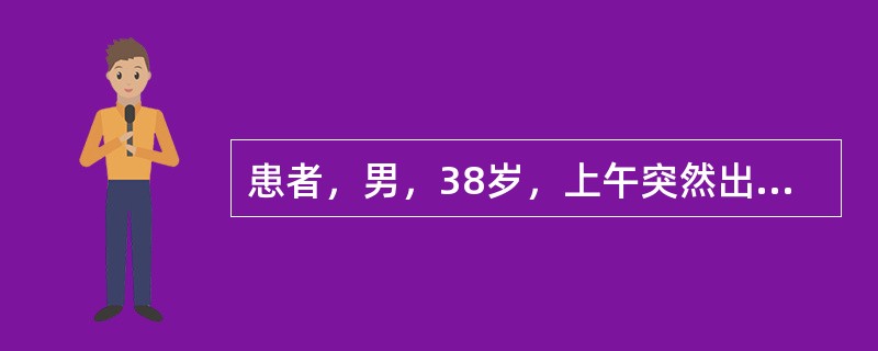 患者，男，38岁，上午突然出现壮热口渴，头痛烦躁，随之昏迷，腹痛，里急后重，饮食
