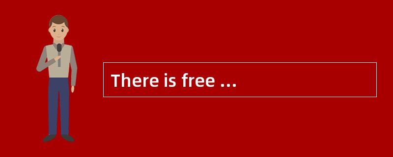 There is free firewall software availab