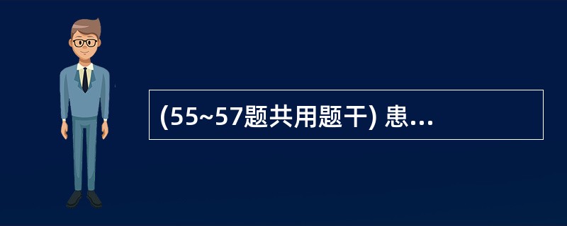 (55~57题共用题干) 患者男性,42岁,骑车撞伤左侧胸部3小时,局部胸痛。体