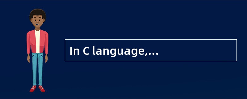 In C language, (70) variables have to b