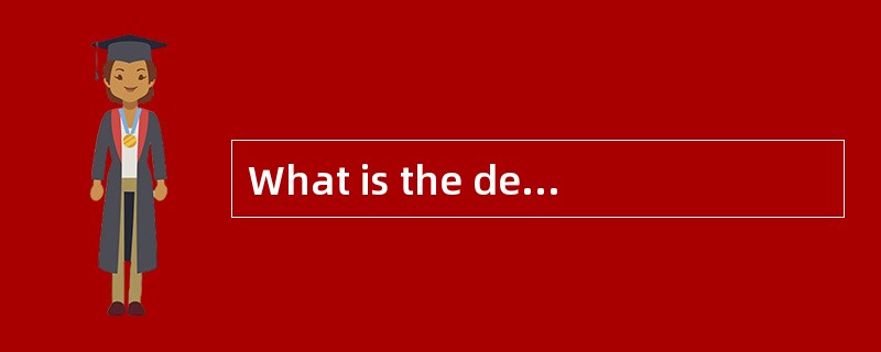 What is the decimal value of the binary