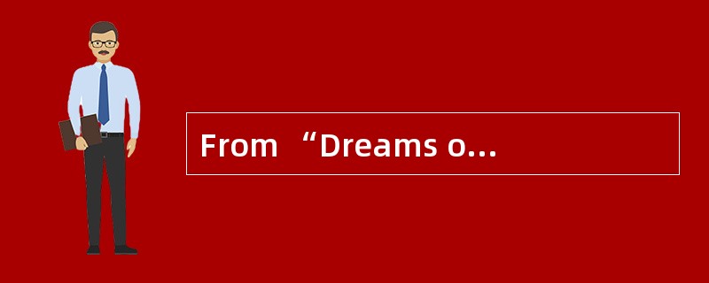 From “Dreams of head£­cutting!”(Paragrap