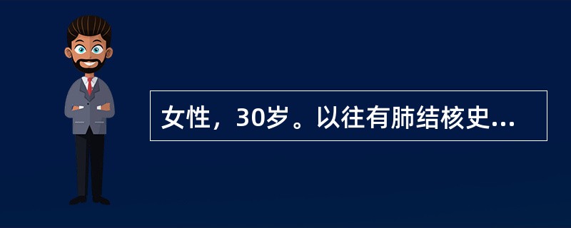 女性，30岁。以往有肺结核史，近1个月来腰背痛，伴低热，盗汗。体格检查：T棘突明