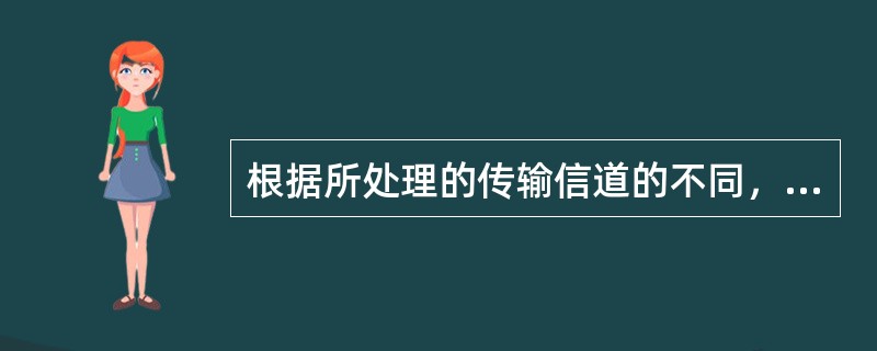 根据所处理的传输信道的不同，UE－UTRAN接口的MAC实体可以分为（）几类。