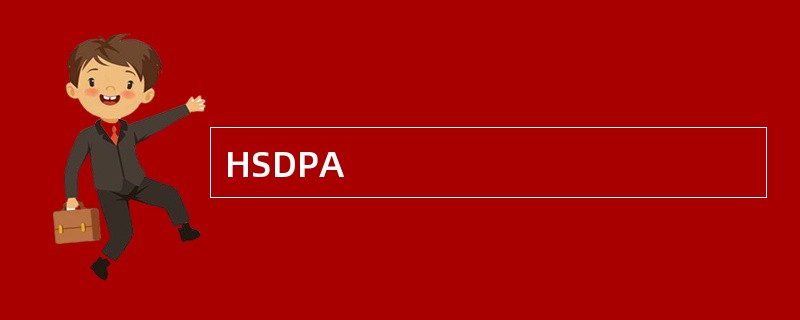 HSDPA