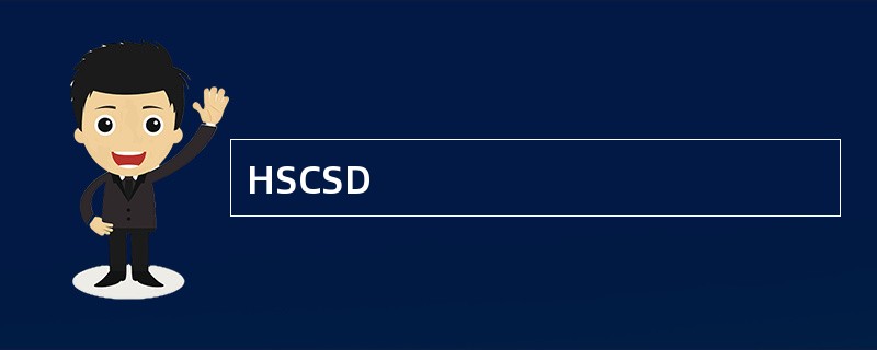 HSCSD