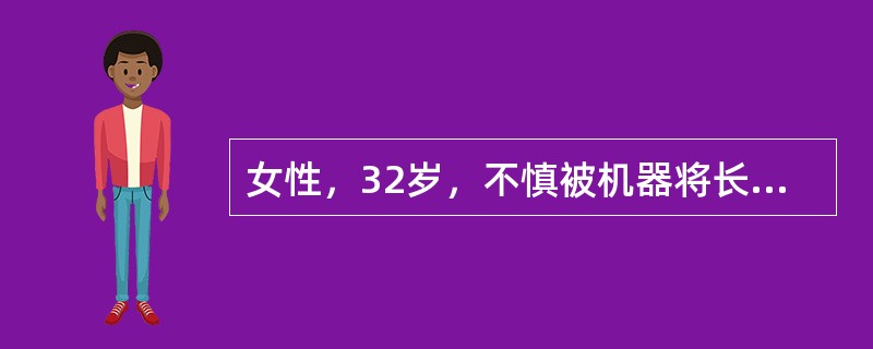 女性，32岁，不慎被机器将长发辫卷入造成大块头皮撕脱。最恰当的救治步骤是（）.