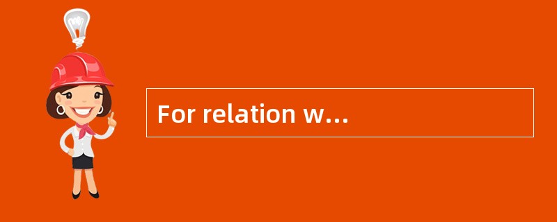 For relation where primary key contains