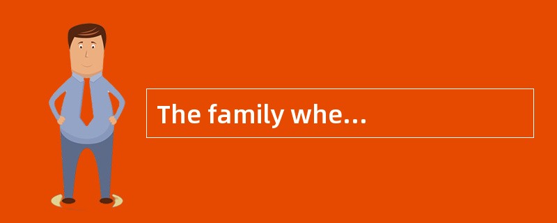 The family when they are having dinner t