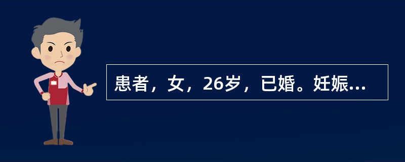 患者，女，26岁，已婚。妊娠2个月，小腹绵绵作痛，按之痛减，面色少华，头晕目眩，