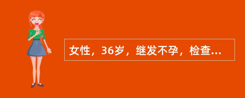 女性，36岁，继发不孕，检查输卵管通畅情况确切、经济的方法是A、输卵管通液术B、