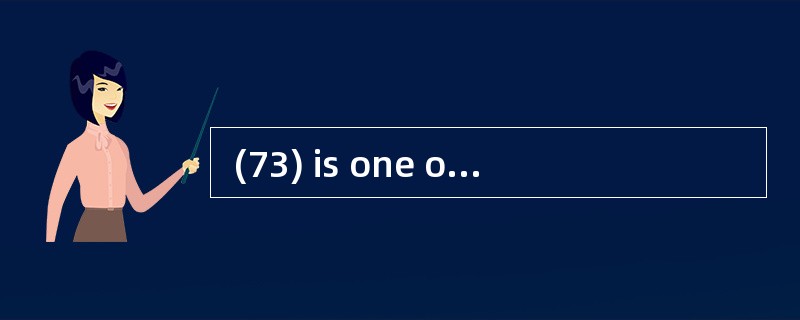  (73) is one of the techniques used for