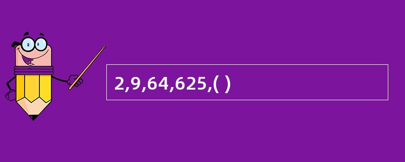 2,9,64,625,( )