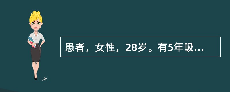 患者，女性，28岁。有5年吸毒史，因"发热、头痛4天"入院。查体：颈项强直，克氏