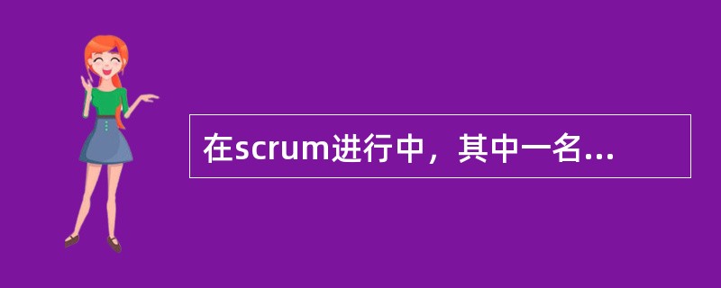 在scrum进行中，其中一名支柱故意拉松他与敌队队员之间的夹，裁判员该如何处理？