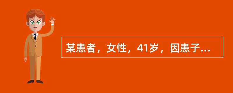 某患者，女性，41岁，因患子宫颈癌行根治术。该患者术后拔除尿管的时间是（）。