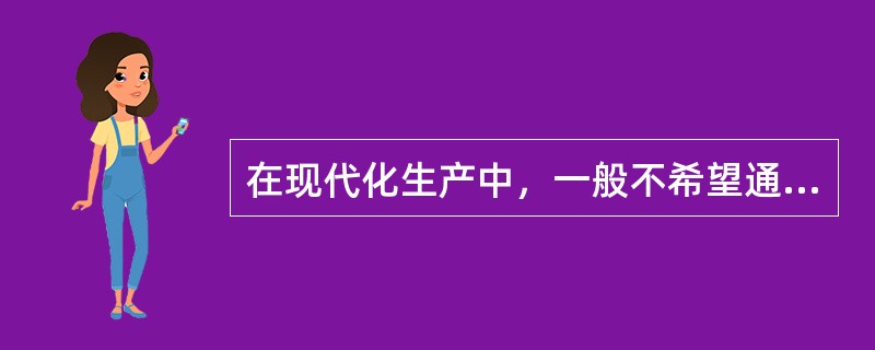 在现代化生产中，一般不希望通过延长陈腐时间来提高坯料的成形性能，可通过对坯料的真