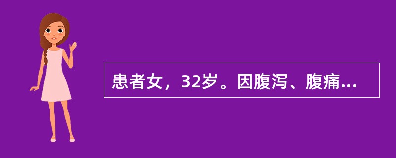 患者女，32岁。因腹泻、腹痛、发热，静脉滴注头孢哌酮舒巴坦2g，约10分钟时，患