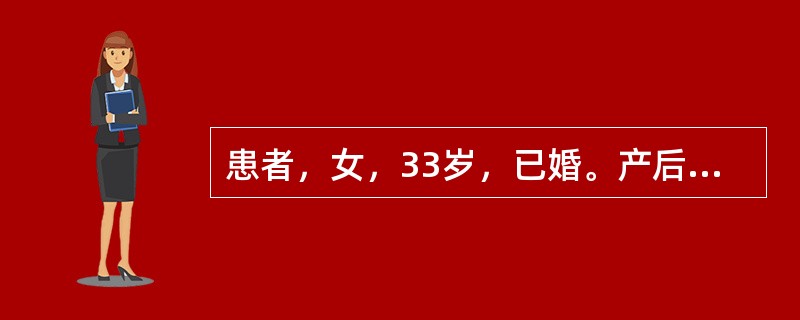 患者，女，33岁，已婚。产后小便不通，小腹胀急疼痛，坐卧不安，伴腰酸膝软，头晕耳