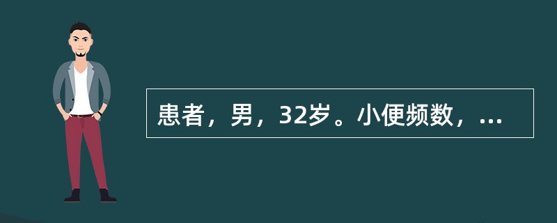 患者，男，32岁。小便频数，白如米泔，凝如膏糊，舌淡苔白，脉沉。治宜选用（）