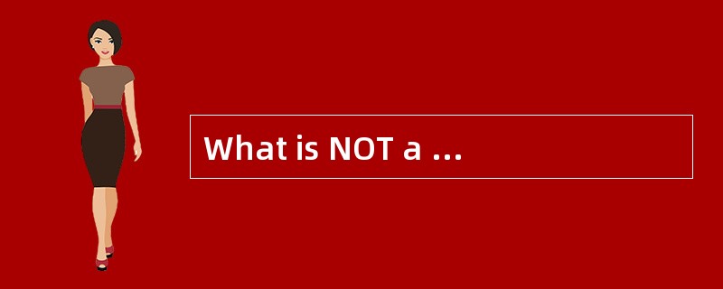 What is NOT a function of the air supply