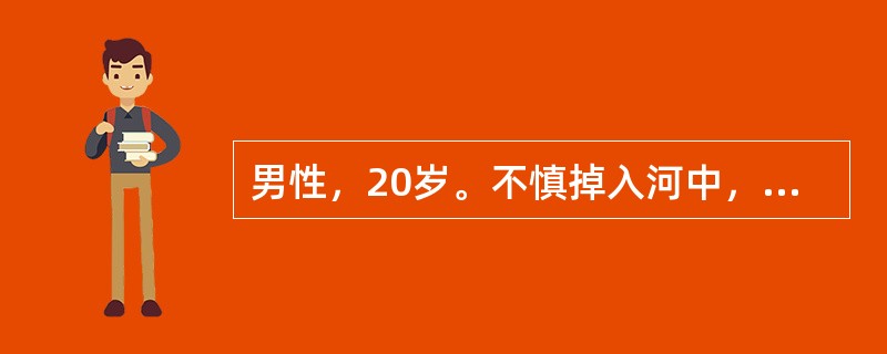 男性，20岁。不慎掉入河中，溺水被人救上岸，已心跳呼吸停止，现场首选（）。