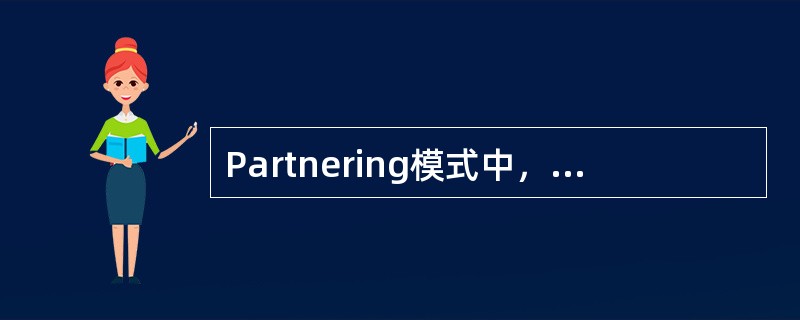 Partnering模式中，共享工程项目实施所产生的有形效益包括（）。