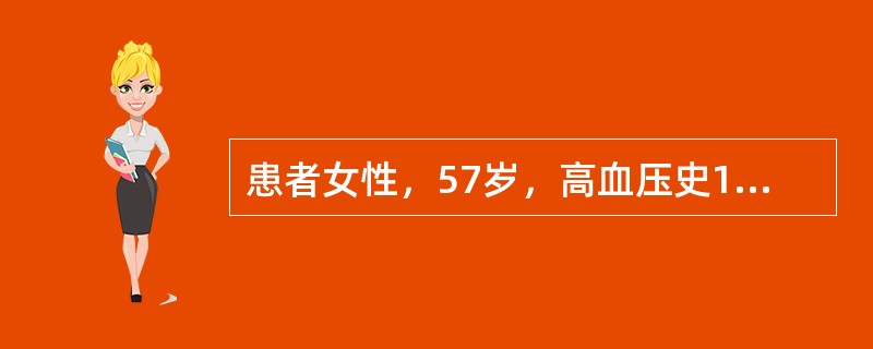 患者女性，57岁，高血压史10余年，心房颤动3年。心电图检查见图3-8-10，图