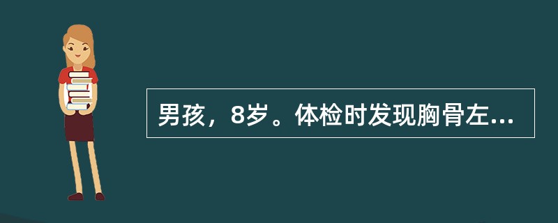 男孩，8岁。体检时发现胸骨左缘第2肋间有粗糙喷射性全收缩期杂音，向颈部传导，肺动