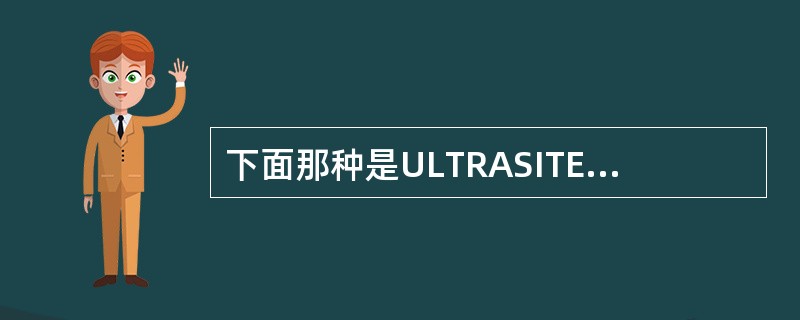 下面那种是ULTRASITE1800基站的合路单元（）。