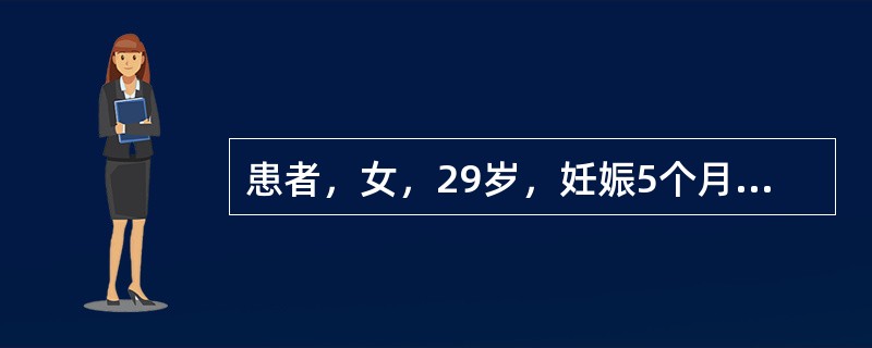 患者，女，29岁，妊娠5个月，空腹血糖8．9mmol／L，应选用（）