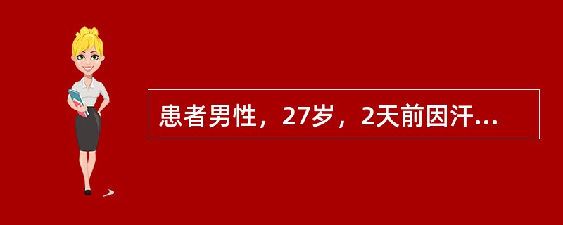 患者男性，27岁，2天前因汗出受风诱发头身疫痛、恶寒、发热、咽痛，旋即出现颜面及